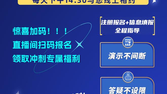 克莱谈失利：感觉很不好 我们所有人今晚都没打出最好的表现